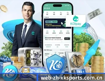 星空娱乐 APP